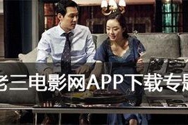 国产视频欧美,欧美市场刮起中国风