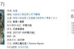 国产精品800部,匠心独运，光影流年