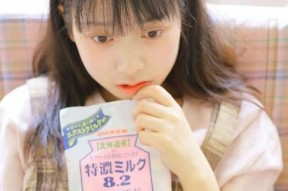 国产色视频在线播放