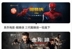 99视频精品国产,国产影视的璀璨明珠