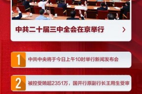 国产在线精品视频免费观看,免费观影盛宴