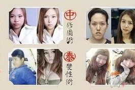 亚洲国产一区二区a毛片日本