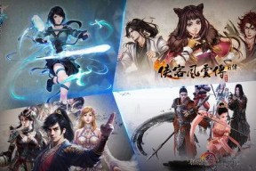 国产三剑,传承与创新，铸就民族游戏新篇章