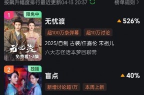 在线亚洲国产精品,探索在线亚洲国产精品的魅力