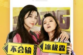 国产亚洲在线视频观看,精彩内容一网打尽